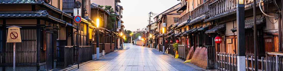 京町家 不動産売却完全ガイド